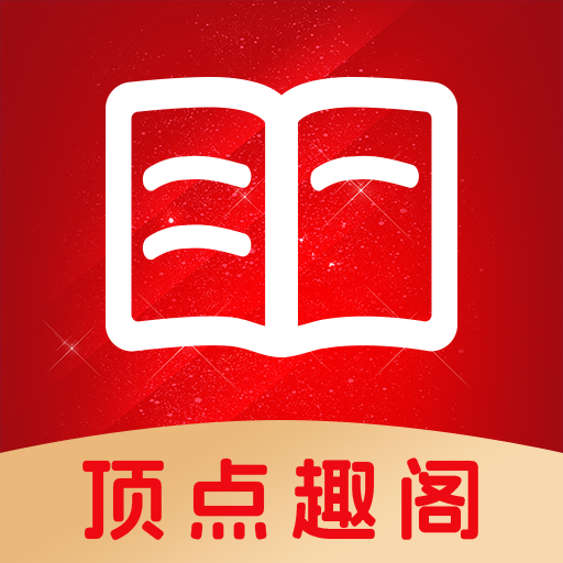 久播影院最新版